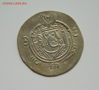Табаристан Саид бин Даладж 162 г.Х. С рубля! до 18.03.25 - DSCN5291.JPG