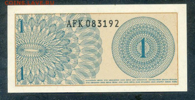 Индонезия 1 сен 1964 UNC до 17.03. - Индонезия_1сен-1964_UNC_спинка