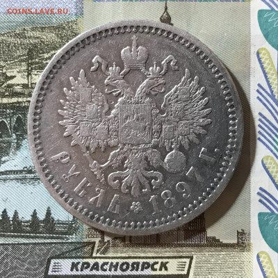 1 р 1897. г аг. до 18.03.2025г. - IMG_6667