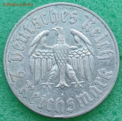 Германия. 2 марки. 1933г. Мартин Лютер. До 17.03.25 - 20250312_140616