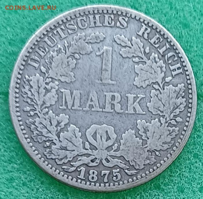 Германия. 1 марка.1875г. А. До 17.03.25 - 20250312_140643