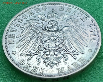 Бавария. 3 марки. 1914г. Людвиг 3 - 20250312_140256