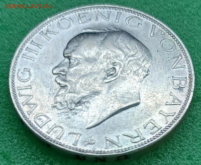 Бавария. 3 марки. 1914г. Людвиг 3 - 20250312_140421