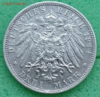 Бавария. 3 марки. 1914г. Людвиг 3 - 20250312_140144