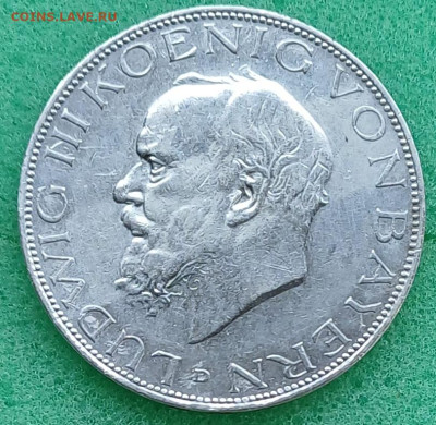 Бавария. 3 марки. 1914г. Людвиг 3 - 20250312_140112