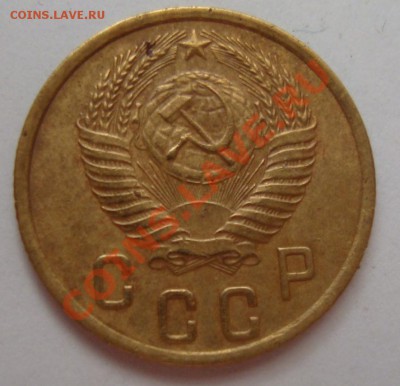 ------------2 КОПЕЙКИ 1951г----------до 09.02.12г - DSC06527.JPG