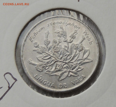 Кабо-Верде 10 эскудо 1994 до 16.03.2025 - Кабо-Верде 10 эскудо 94.JPG
