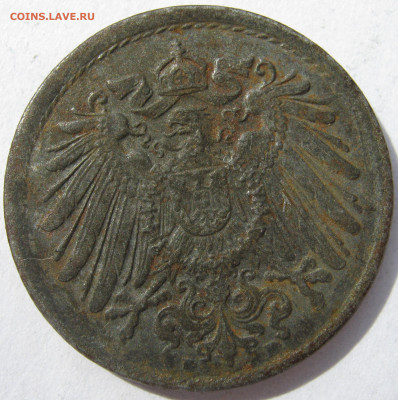  Империя 5 пфеннигов 1922 D до 16.03. - IMG_0010.JPG