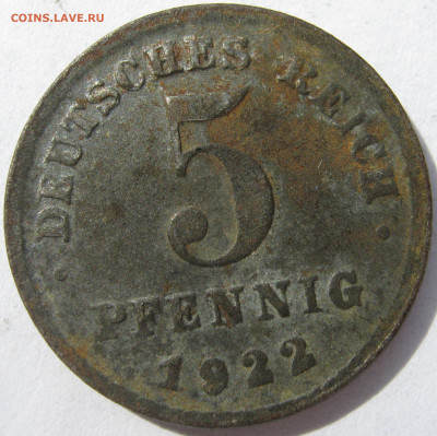  Империя 5 пфеннигов 1922 D до 16.03. - IMG_0009.JPG