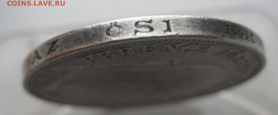 5 Крон 1900 Венгрия Франц Иосиф I Монета Серебро 0.900 - IMG_5261.JPG