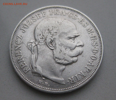 5 Крон 1900 Венгрия Франц Иосиф I Монета Серебро 0.900 - IMG_5255.JPG