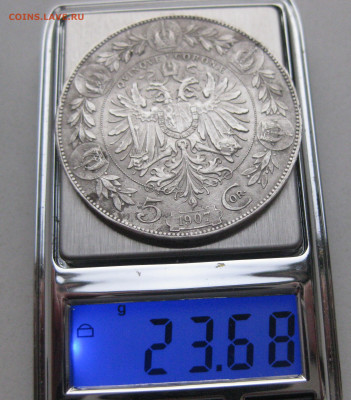 Монета Австрия 5 крон 1907 Франс Иосиф I Серебро - IMG_5277.JPG