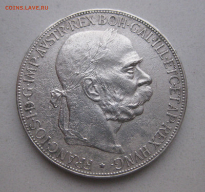Монета Австрия 5 крон 1907 Франс Иосиф I Серебро - IMG_5268.JPG