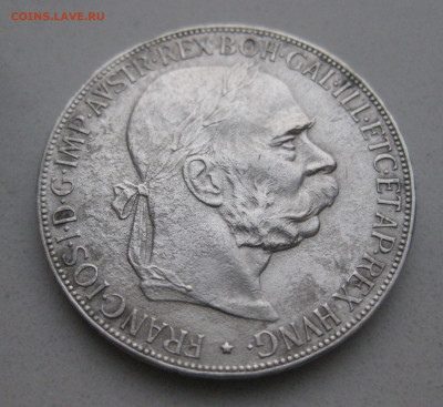Монета Австрия 5 крон 1907 Франс Иосиф I Серебро - IMG_5267.JPG