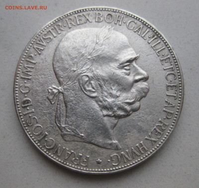 Монета Австрия 5 крон 1907 Франс Иосиф I Серебро - IMG_5266.JPG