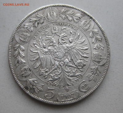 Монета Австрия 5 крон 1907 Франс Иосиф I Серебро - IMG_5263.JPG