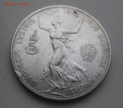 Монета. Австрия. 5 крон 1908 год. Франц Иосиф. 60 лет - IMG_5242.JPG