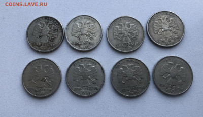 2 рубля 1999 ММД-8 штук - IMG_7808.JPG