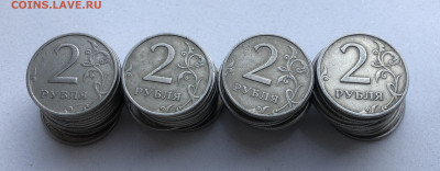 2 рубля 1999 СПМД-40 штук - IMG_7827.JPG