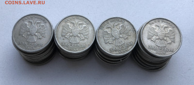 2 рубля 1999 СПМД-40 штук - IMG_7822.JPG