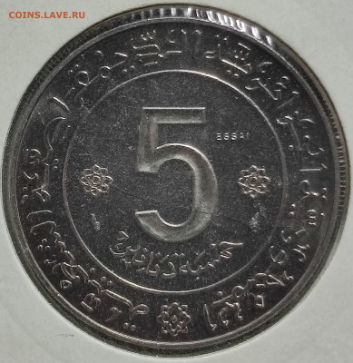 5 д. Алжир ESSAI 1974г.,UNC,до 15.03.2025г. 22:00 мск - 1001210724