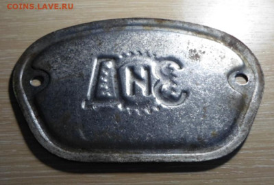 Шильдик ЗиД - SAM_8883.JPG