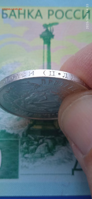 СССР- 50 копеек 1922г.серебро. - 048