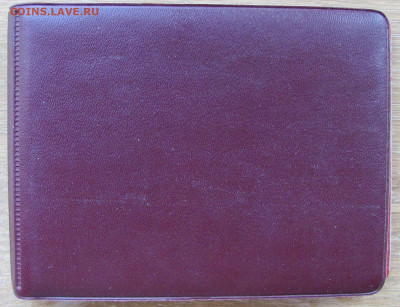 у (11 шт.), оценка для продажи. - 5.JPG