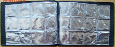 у (11 шт.), оценка для продажи. - 6.JPG