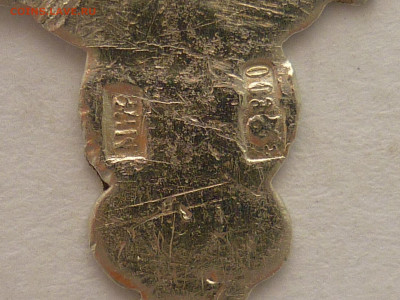 Серебренные крестики РИ - 4 шт., до 16.03.25г., 22.00 - P1260013.JPG