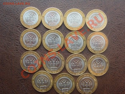 ПЕРЕПИСЬ 15 шт.С 500 рублей!!До 10.02.2012 ,22.30 - SS105981.JPG