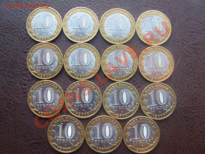 ПЕРЕПИСЬ 15 шт.С 500 рублей!!До 10.02.2012 ,22.30 - SS105982.JPG