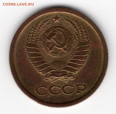 1 копейка 1964 г. до 19.03.25  22-00  мск - img257