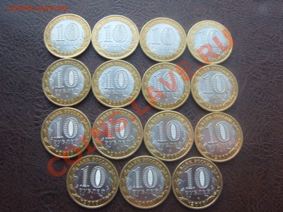 ПЕРЕПИСЬ 15 шт.С 500 рублей!!До 10.02.2012 ,22.30 - SS105983.JPG