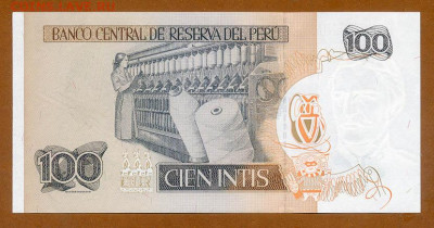 Перу 100 инти 1987 AU до 18.03. - Перу_100инти-1987_AU_спинка