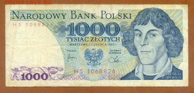 Польша 1000 злотых 1982 до 18.03. - Польша_1000злотых-1982_лицо