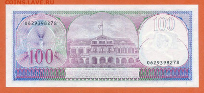 Суринам 100 гульденов 1985 EF до 19.03. - Суринам_100гульденов-1985_EF_спинка