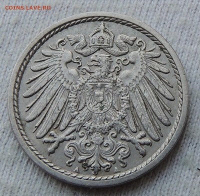 Германия 5 пфеннигов 1911 до 16.03.2025 - Германия 5 пфеннигов 1911 .JPG