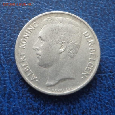 Бельгия 50 сантимов 1912 ( фл. легенда) до 18.03 - DSC00023.JPG