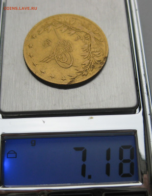 Турция 100 куруш - IMG_3244.JPG