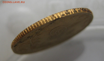 Турция 100 куруш - IMG_3241.JPG