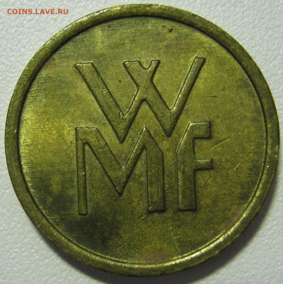 Германия ФРГ жетон WMf  Вюртембергский металлург. завод кофе - IMG_1547.JPG