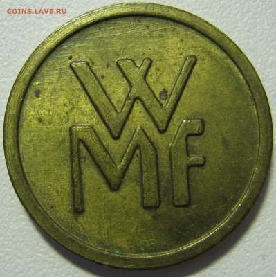 Германия ФРГ жетон WMf  Вюртембергский металлург. завод кофе - IMG_1546.JPG