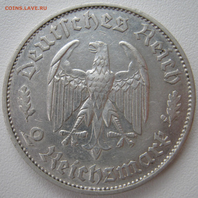 Германия 3 рейх 2 рейхсмарки 1934 F Фридрих Шиллер до 16.03 - IMG_2370.JPG