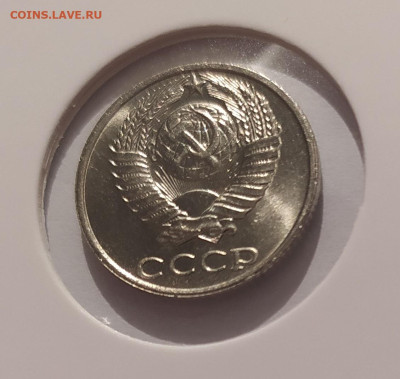 10 КОПЕЕК 1991 БЕЗ ДВОРА до 20.03.25 22.00 - 1 (4).JPG