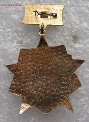 ВПВПКУ им. К.Е. Ворошилова ЛЮКС Голицыно до 15.03 - IMG_3348.JPG