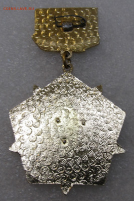 30 лет ПВО Московского ВО до 15.03 - IMG_4225.JPG