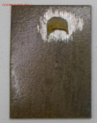 Школа САМБО Запрудня 10 лет 1971-1981 до 15.03 - SAM_4234.JPG