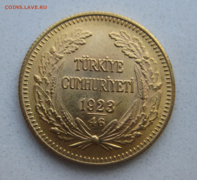 Турция 100 куруш Ататюрк - IMG_5344.JPG