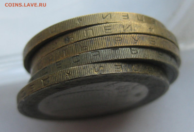 10 рублей Биметалл-5 штук - IMG_5378.JPG